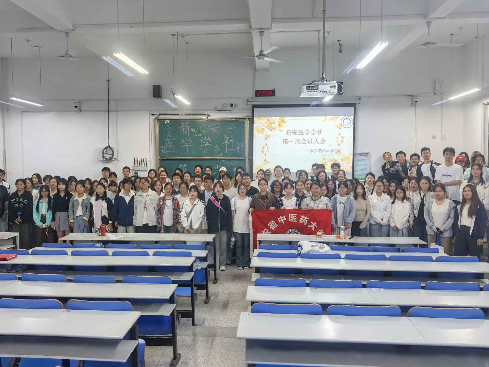 �������t(y��)ˎ��W��W���°��t(y��)�W�W���һ�Ε��T���